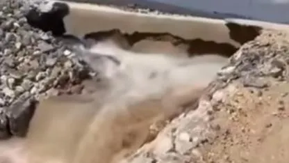 Ayrancı’da Sulama Kanalı Çöktü, Hızlı Tren Hattı Güzergâhında Hasar Oluştu