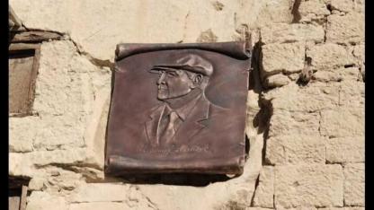 Taşkale’de 23 Nisan Öncesi Anlamlı Dokunuş: Atatürk Portresi Yenilendi